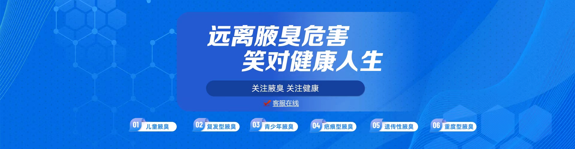 图片不能正常显示